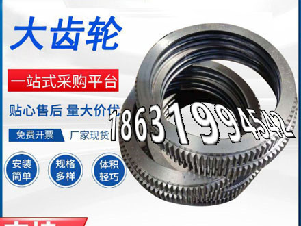 0.5模数怎么处理